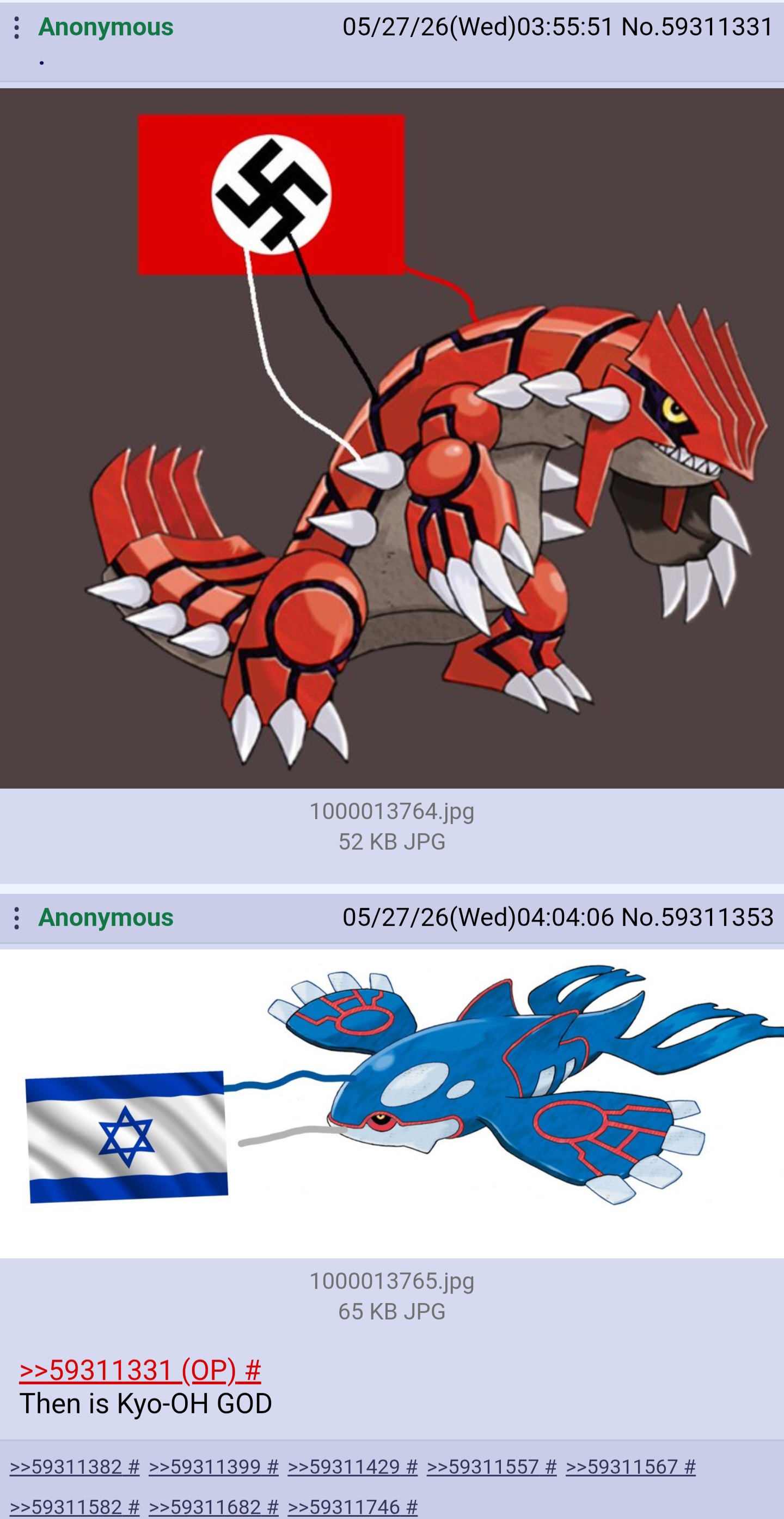 1000038546.jpg