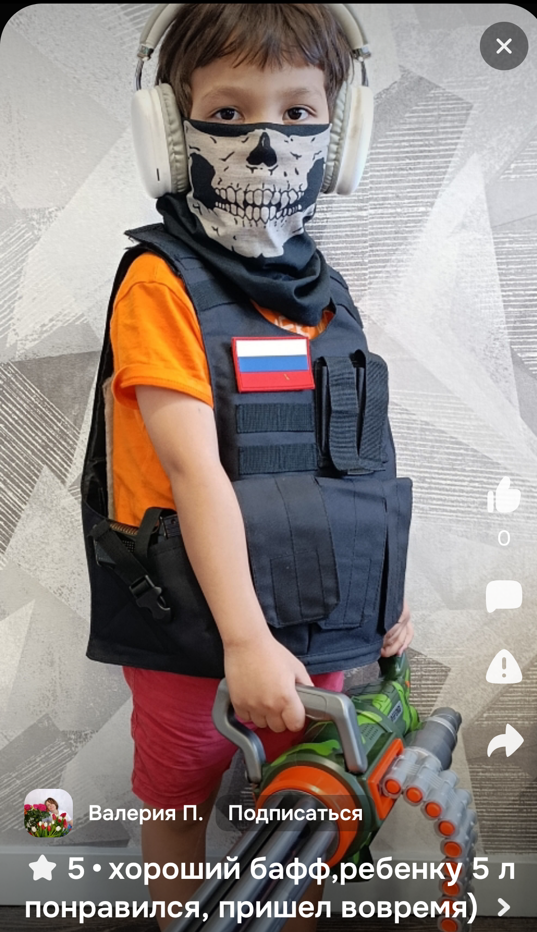 1000080835.png