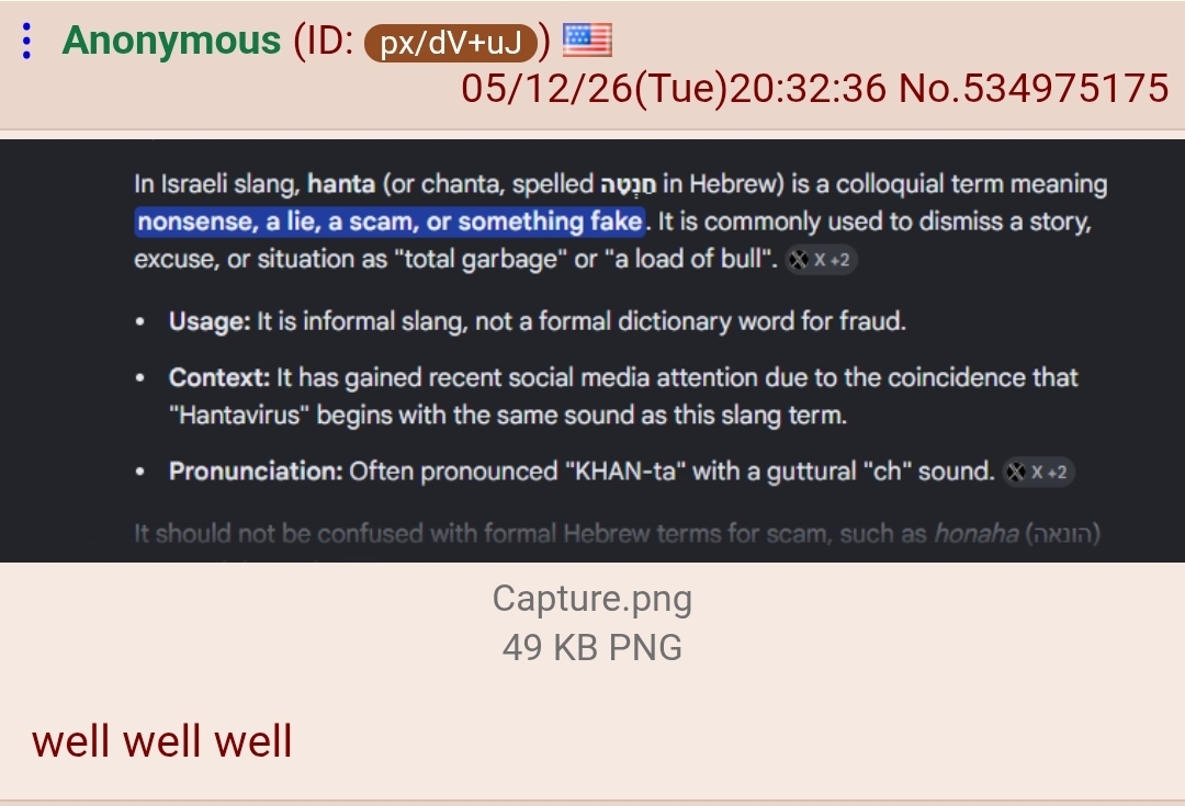 1778634334576617.jpg