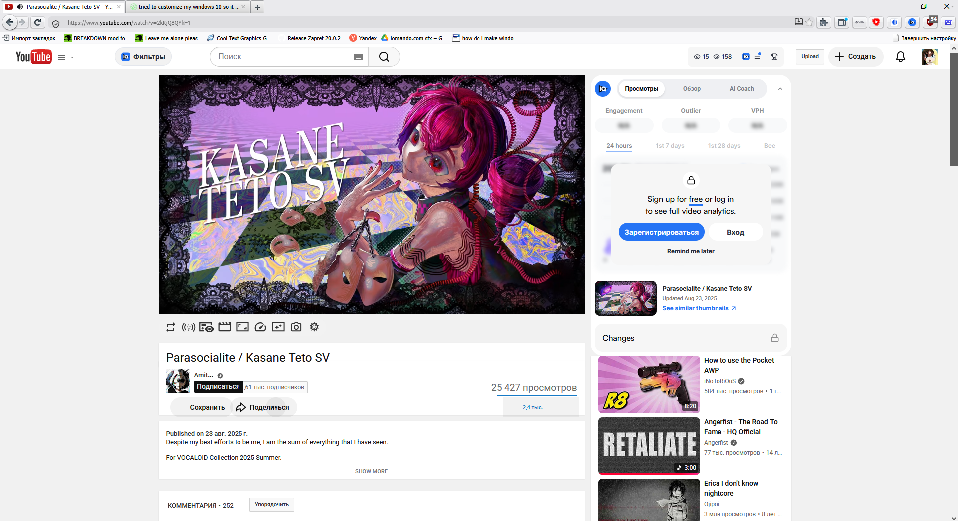 1783285592150.png