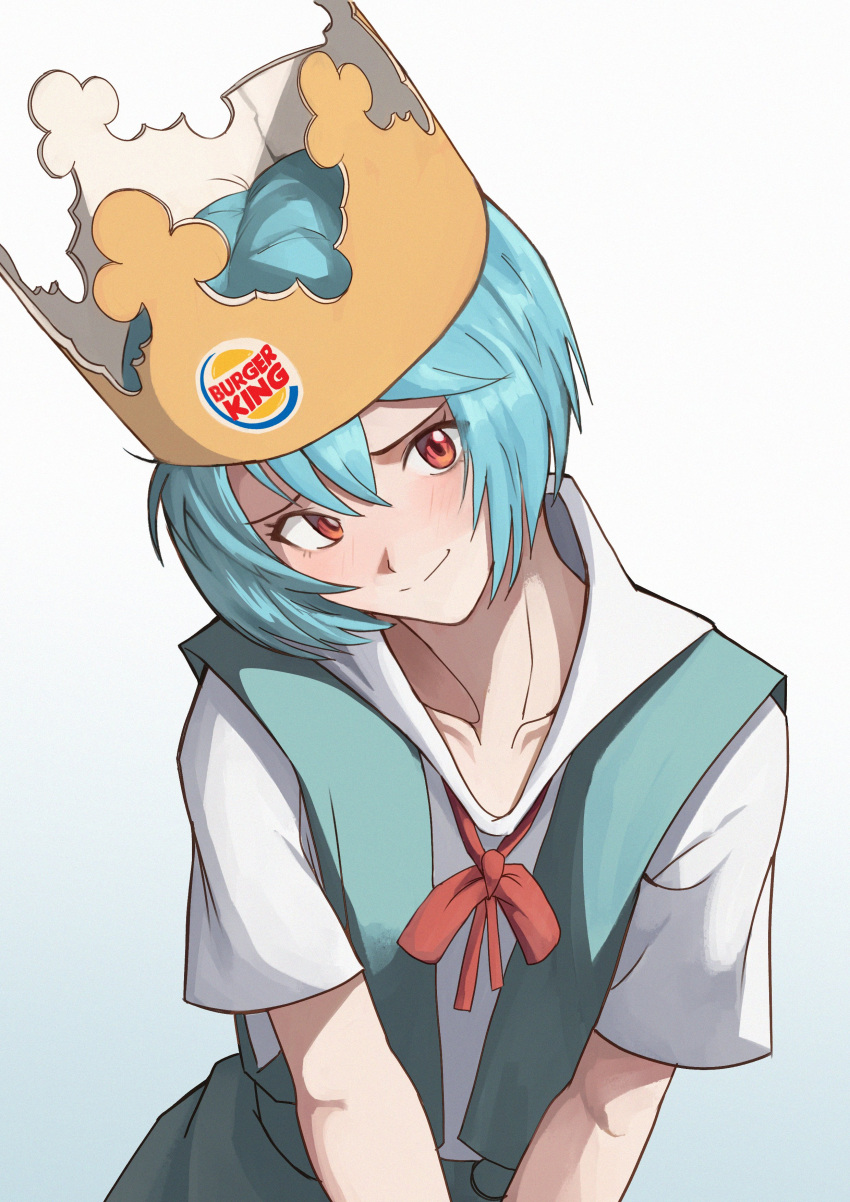 1784400352582.jpeg