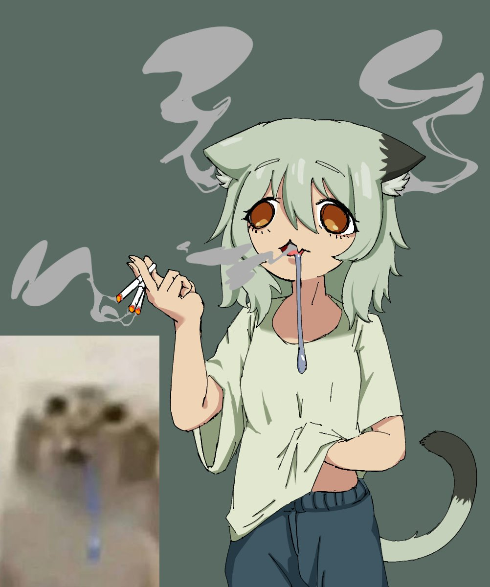 1784846079509.png