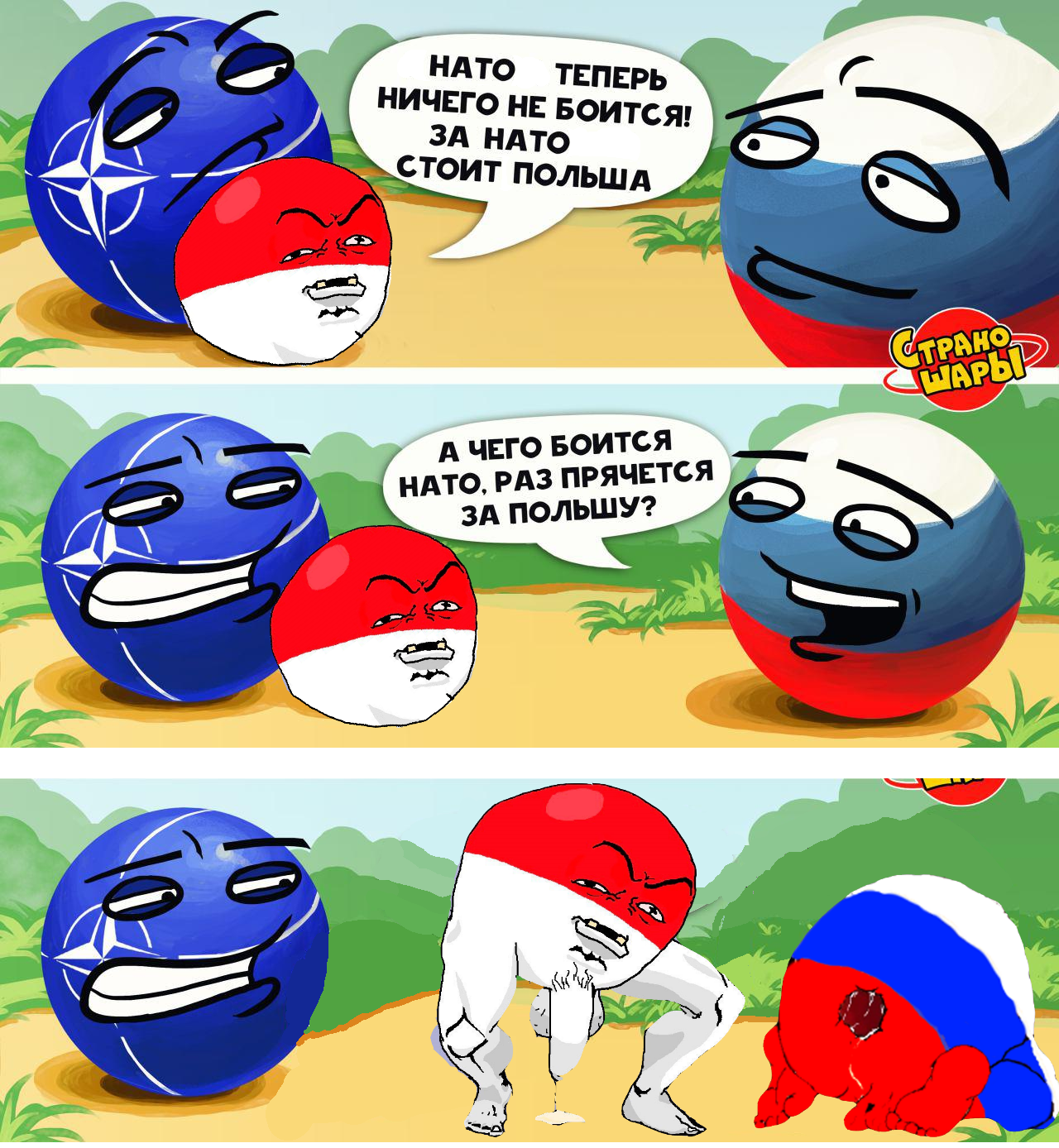 1784907445973.png