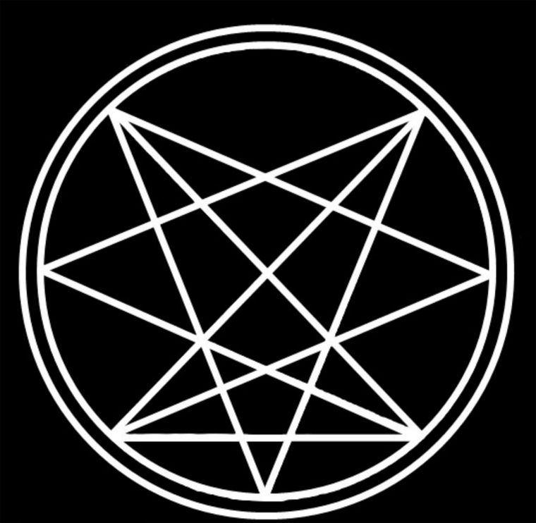 200623-nazi-occult-mc-1332.png