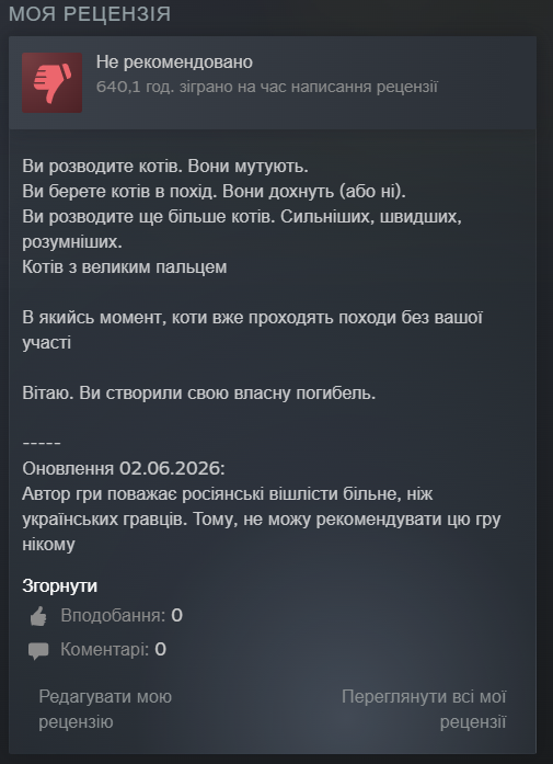 20260602_110223.png