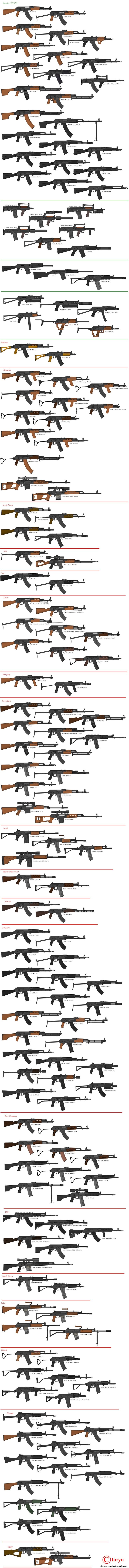 ak.jpg