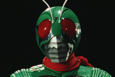 Amazon_%28Masked_Rider%29.png