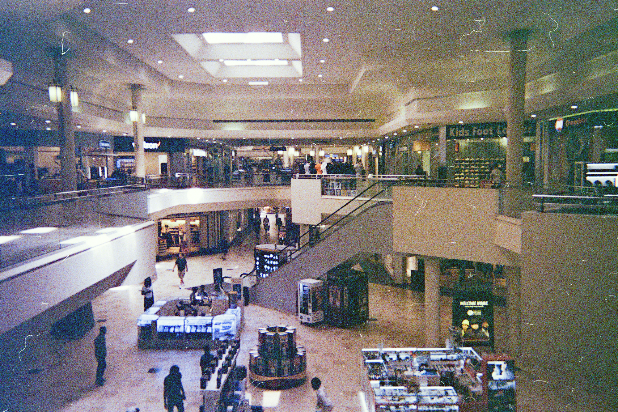 aurora-mall2.png