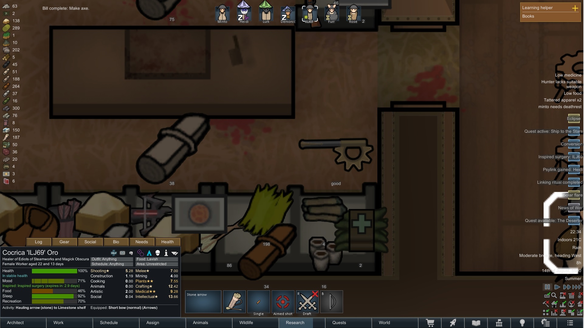 axe.jpg