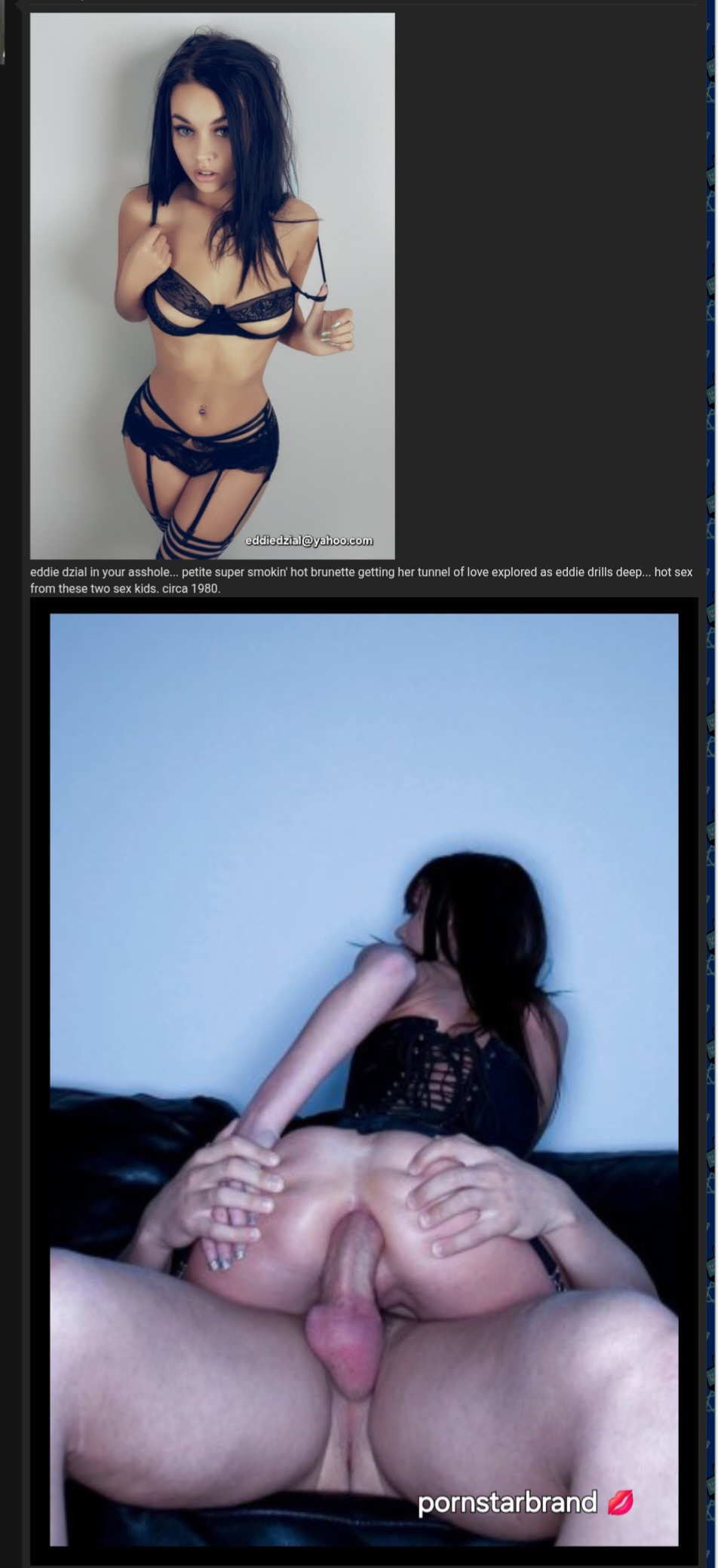 brunette.anal.jpg