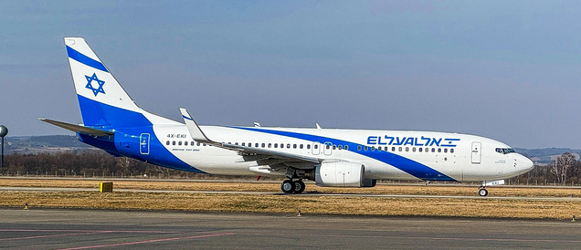 elal2025livery.png