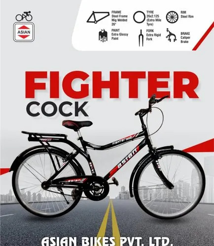 fighter-cock-500x500.jpg