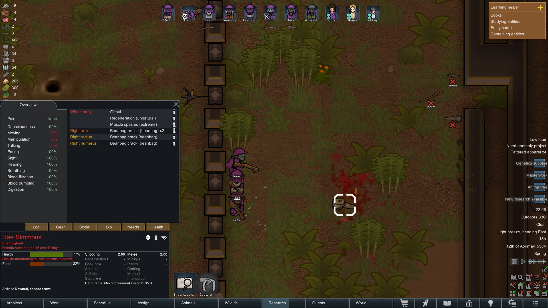 ghouldowned.jpg