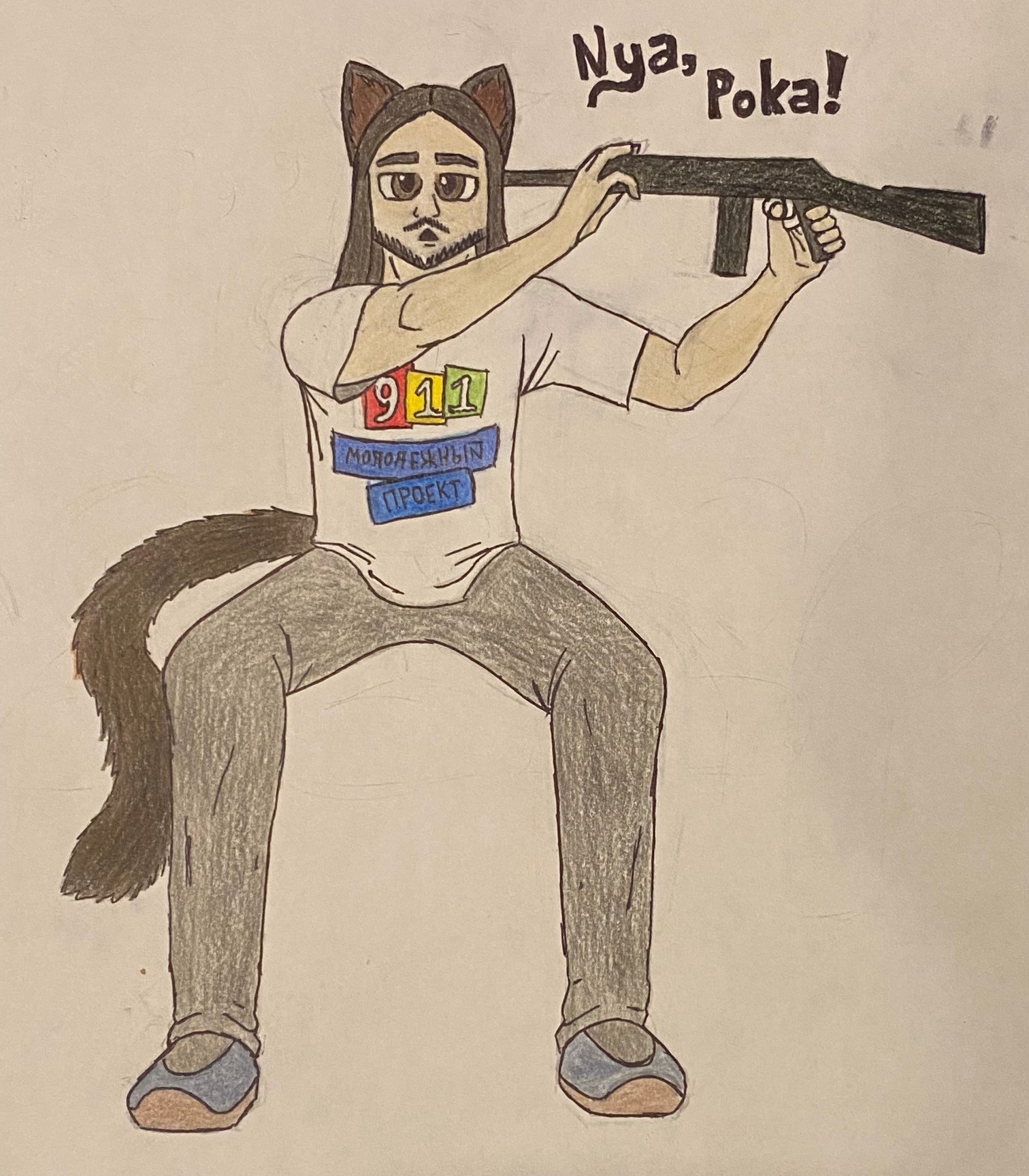 Gleb Korablev as a neko.jpg