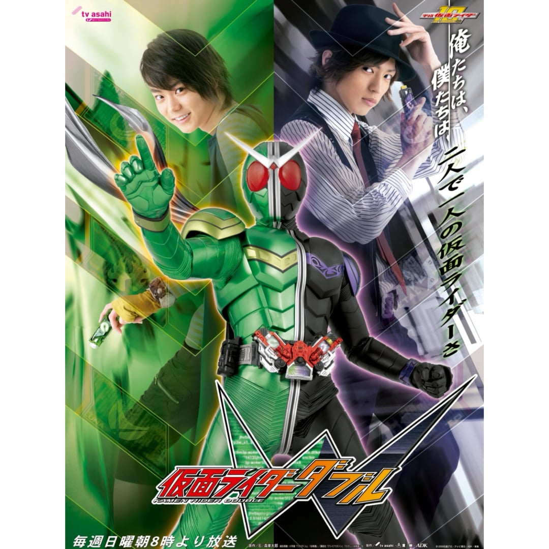 happy-15th-anniversary-to-kamen-rider-w-2009-2024-v0-c722byv3s7nd1.jpeg