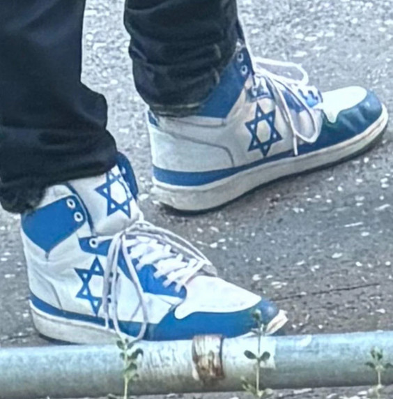 hebrewshoe.jpg