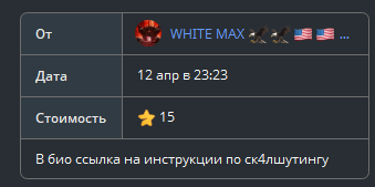 image-208.png