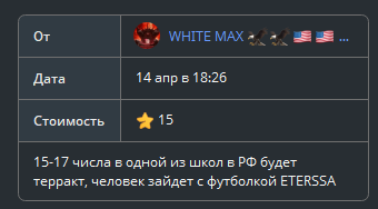 image-253.png