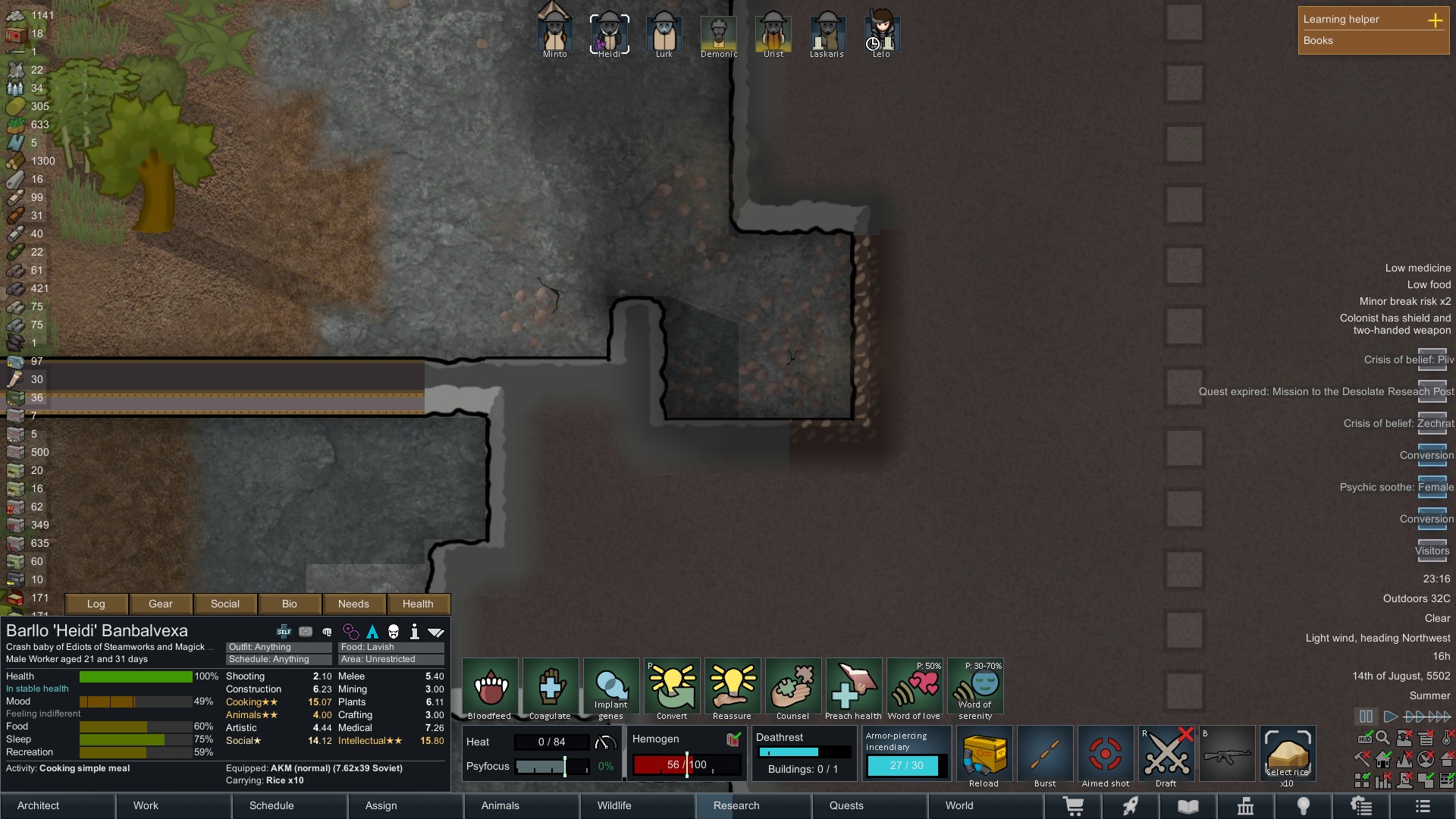 infestation1.jpg