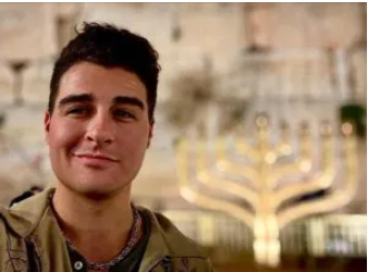jew jizz.PNG