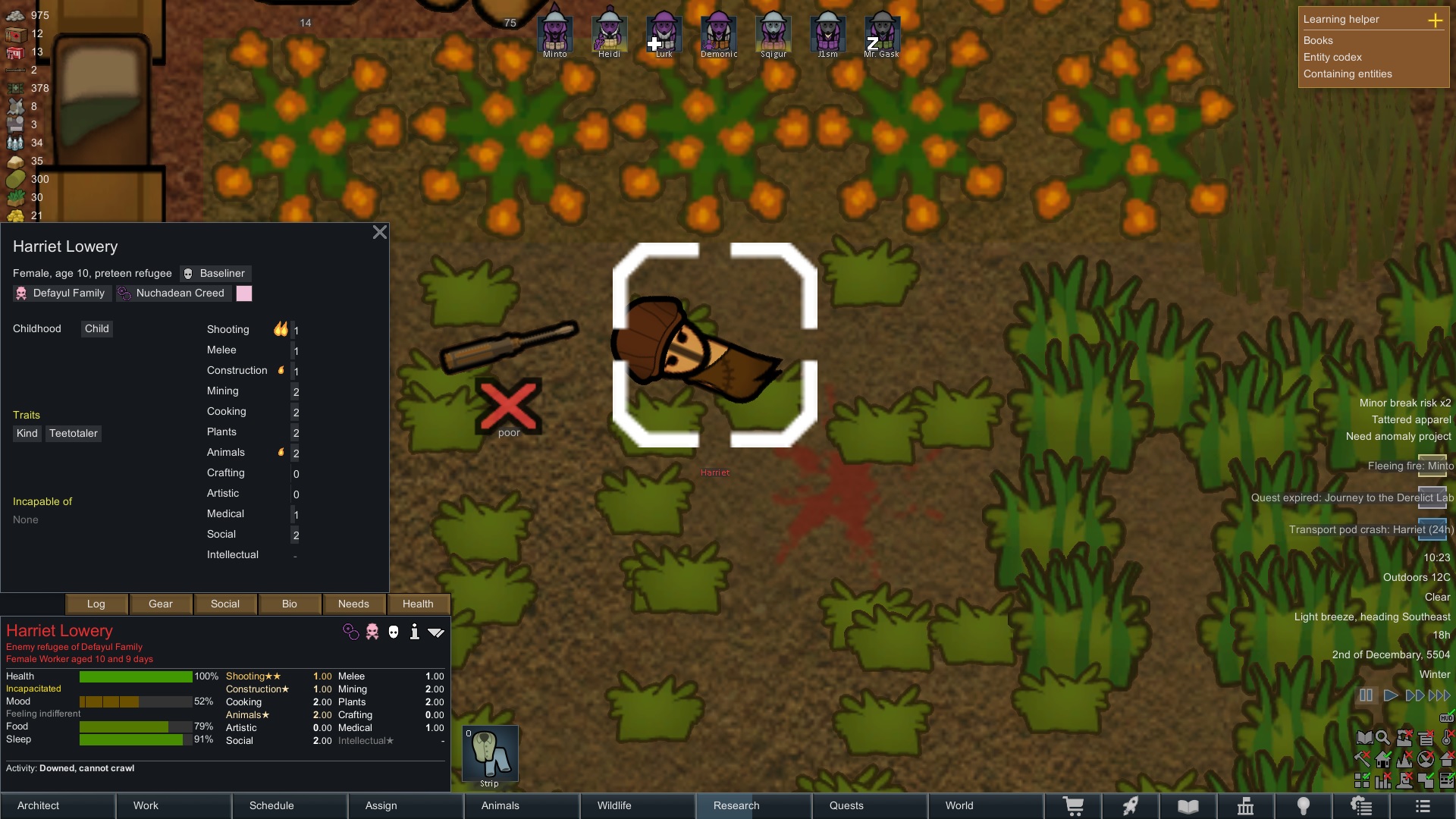 joiner.jpg
