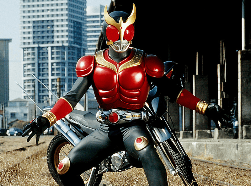 kuuga.png