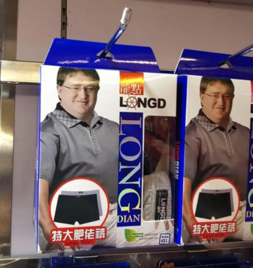 long-dian.jpg