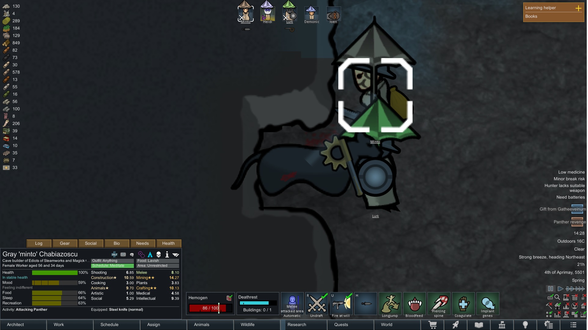 preempt.jpg