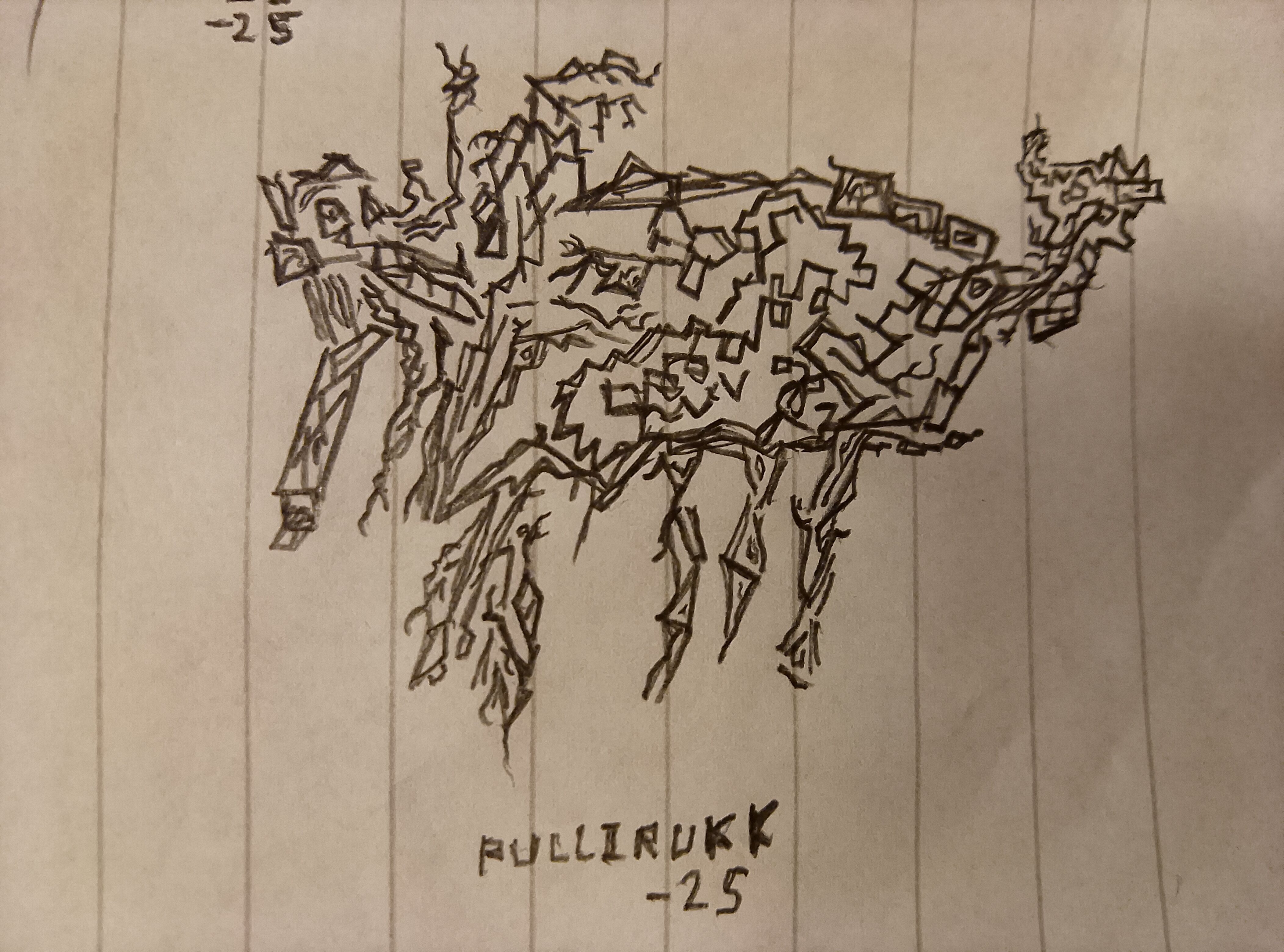 pullirukk.jpg