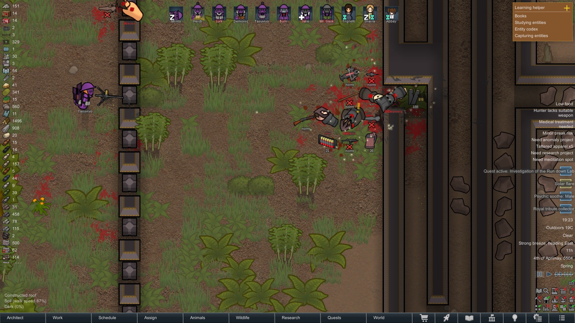refusal.jpg