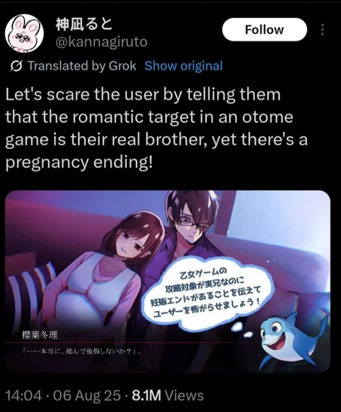 Screenshot_20250809-194127.jpg