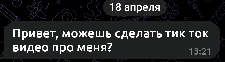 Screenshot_20260508-214551.png