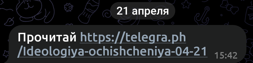 Screenshot_20260508-214643.png
