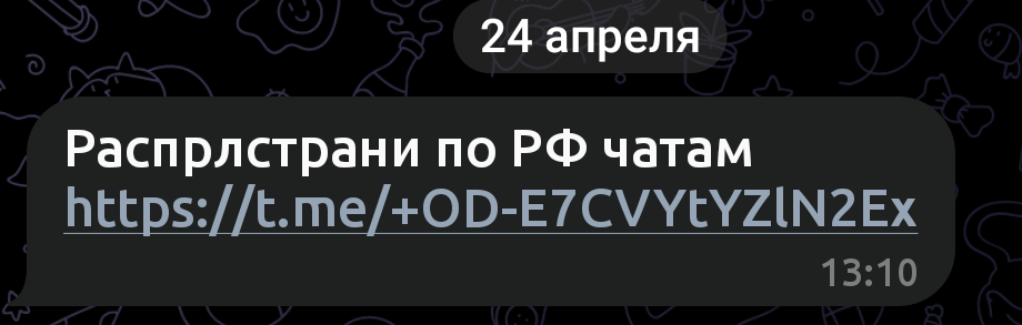 Screenshot_20260508-214717.png