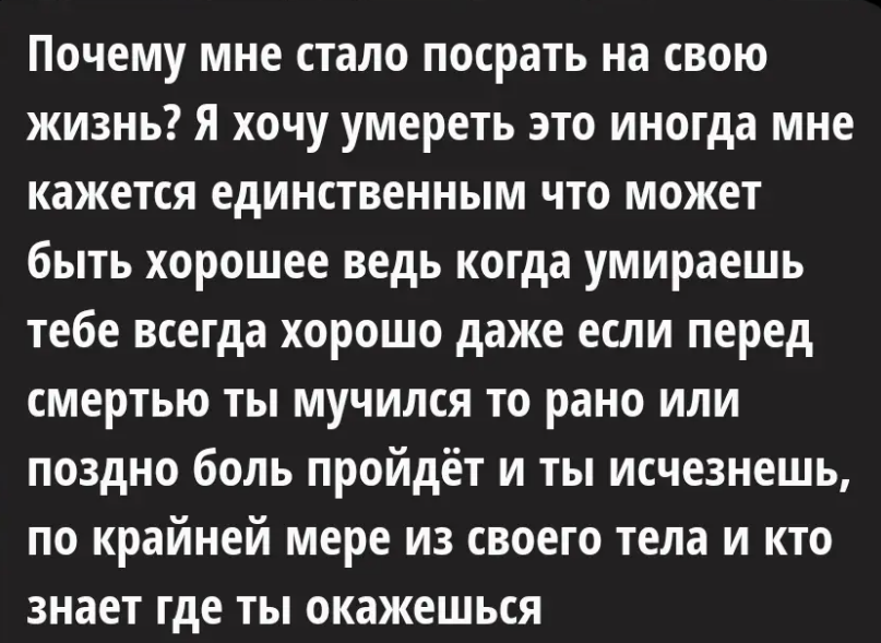 Screenshot_20260509-234544.png