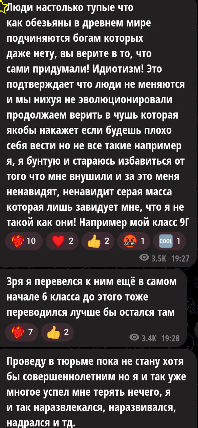 Screenshot_20260509-234558.png