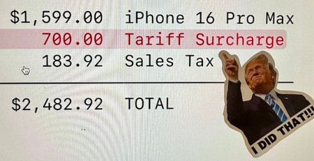 tariff-iphon.jpg