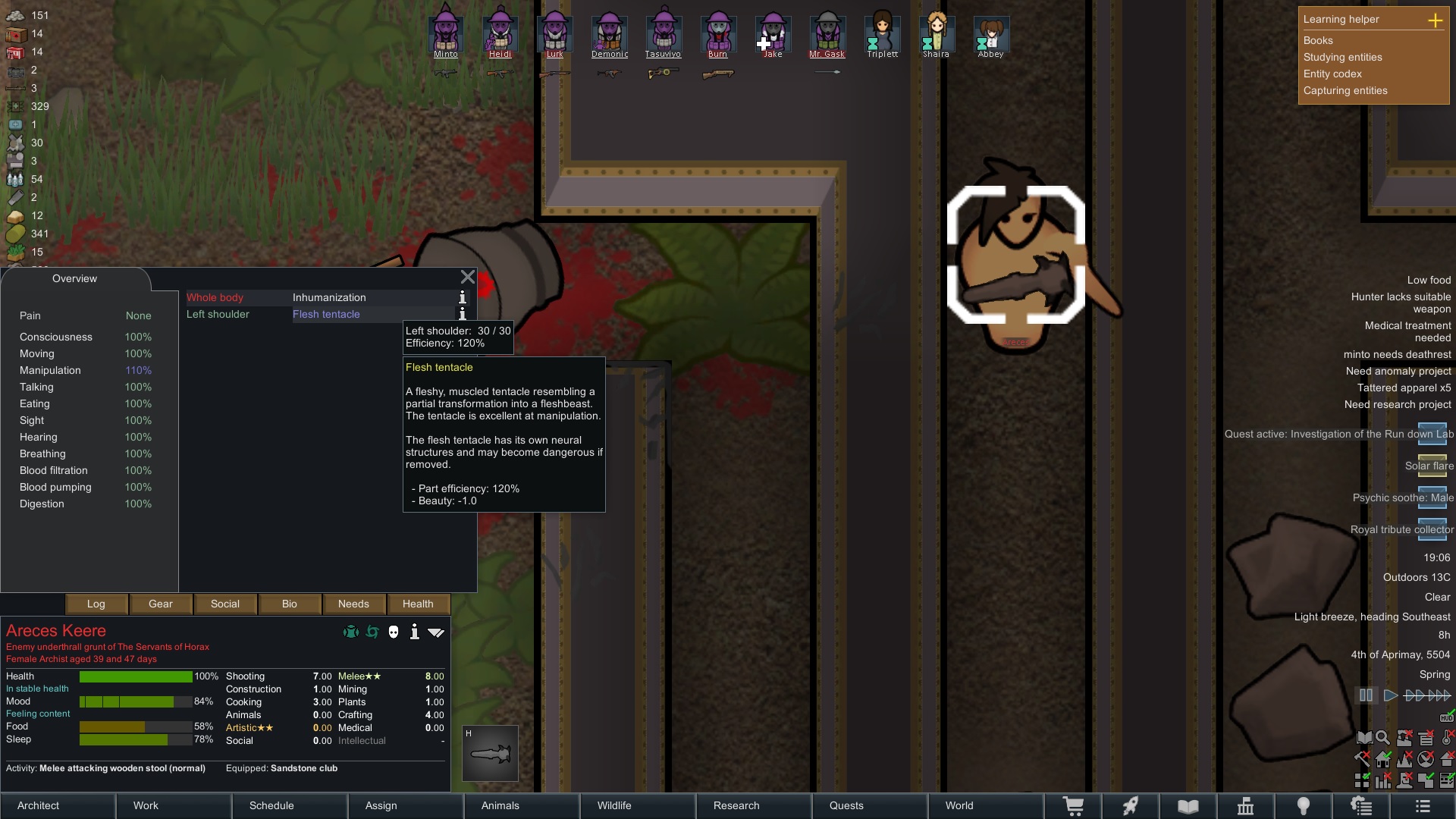 tentacle.jpg