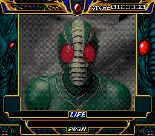 the_masked_rider_kamen_rider_zo.png