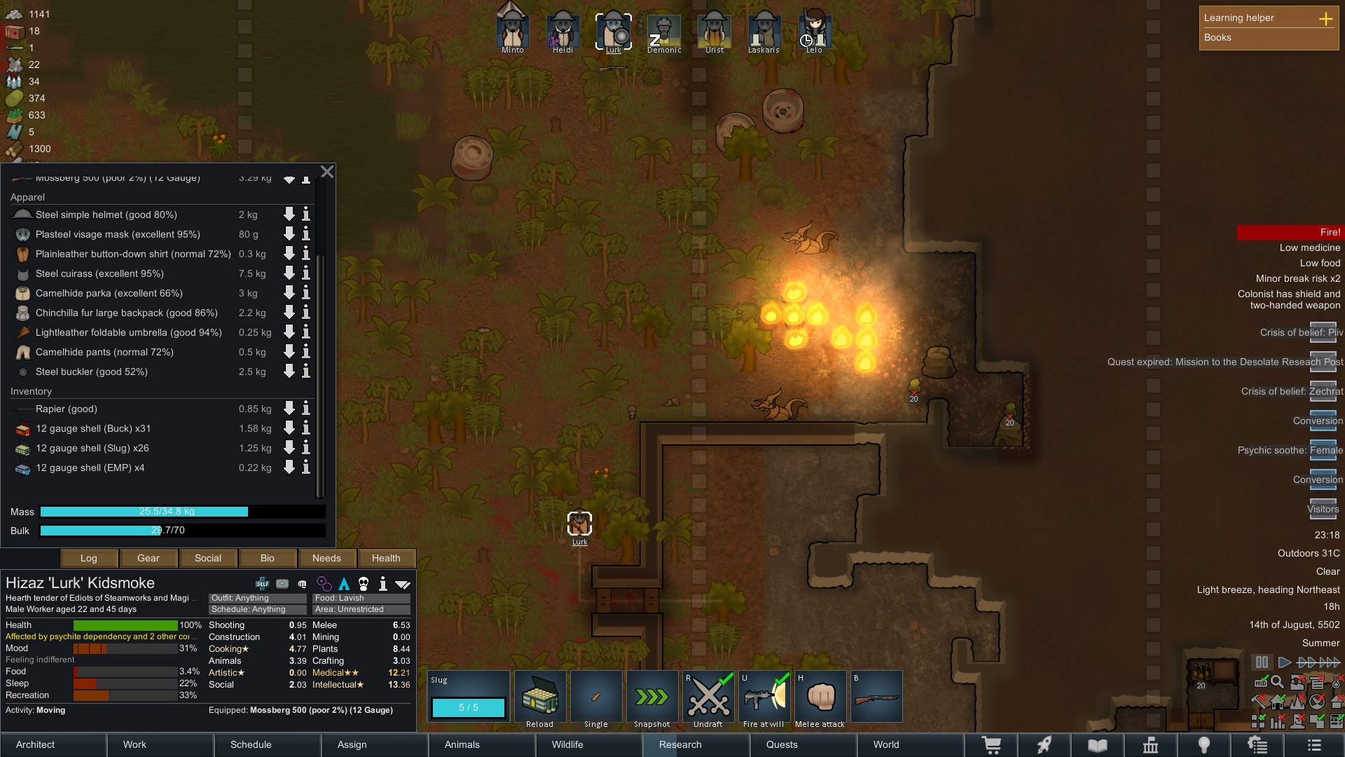 torch.jpg