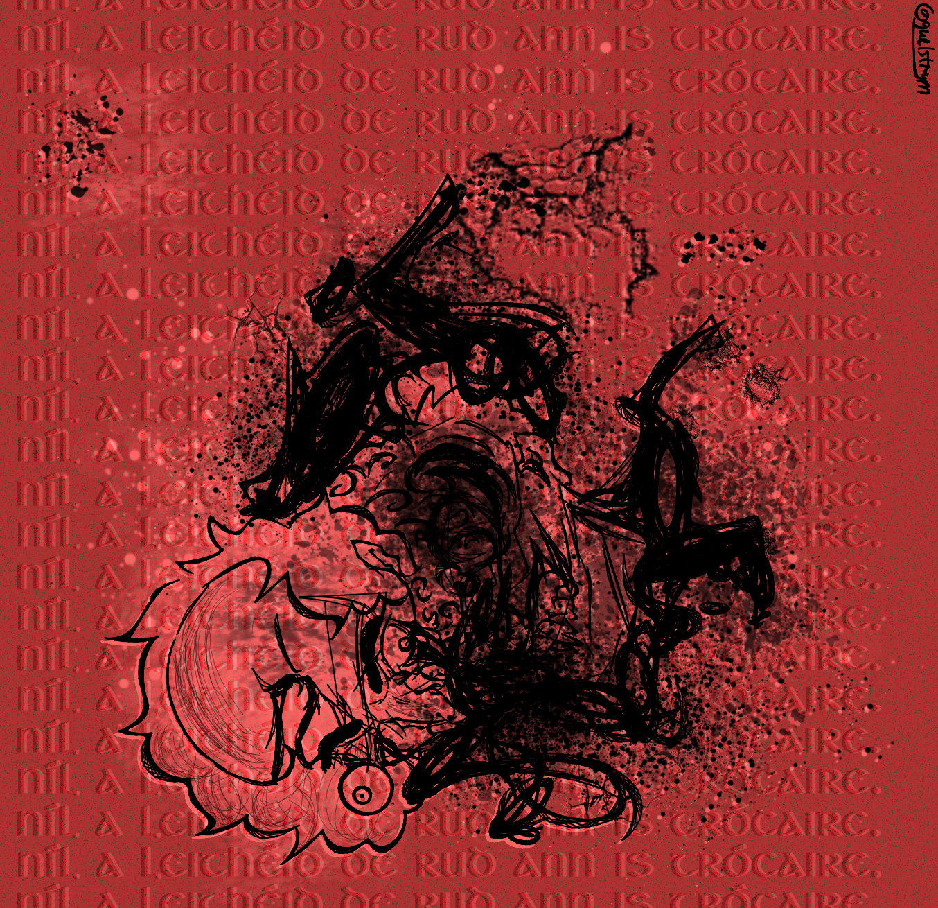 trocaire.png