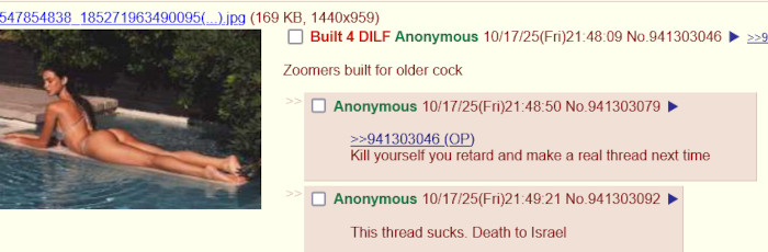 wankerson4ch.jpg