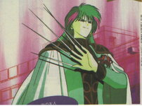 SM-MO~19.JPG