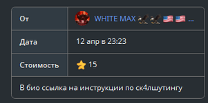 image-208.png