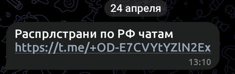Screenshot_20260508-214717.png