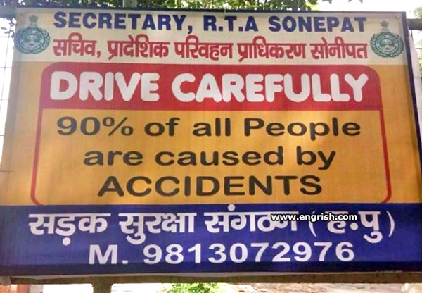 people-caused-by-accidents.jpg