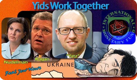 jew-loot-imf-ukraine.jpg